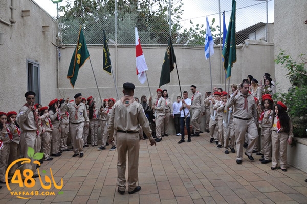 iste3rad sabt noor (20).JPG